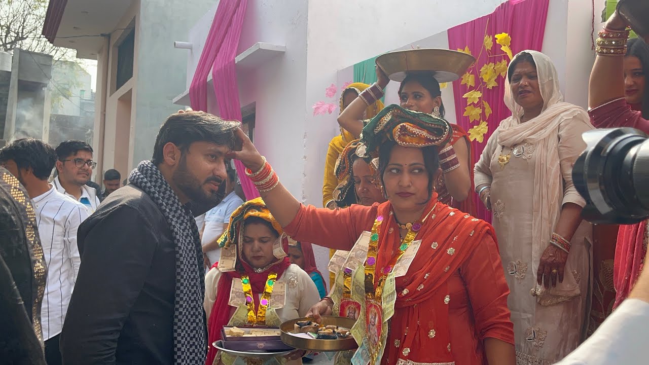 भाई  ने भरा बुआ का भात. #kirtirathi #vlogs #bhaatvlog #trending #youtubevlog #explorepage 