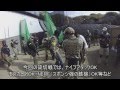 ネロやんが行く サバイバルゲーム 2nd season Part.78