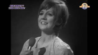 Cilla Black - Surround Yourself With Sorrow 1969