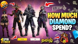 PURPLE SHADE BUNDLE RETURN FREE FIRE 😱 || I GOT PURPLE SHADE BUNDLE 🤑 || RAI HAIR BUNDLE RETURN FF screenshot 5