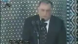 سيدي يا رسول الله. للعلامة الدكتور أحمد عمر هاشم حفظه الله