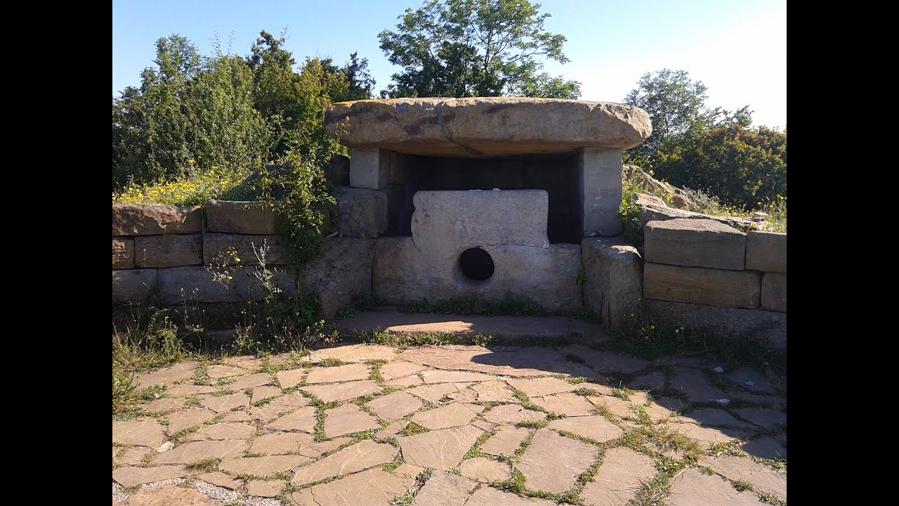 Гора