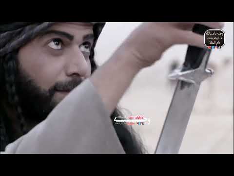 تصميم نااار سيار يزور ابو عربا وهو في الاسر عند طالوم