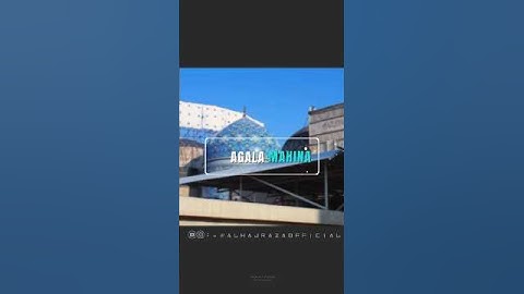 Eid e Gausiya Status, New 11 vi Sharif Whatsapp Status, Gaus Pak Status, Ghous e Azam Status#shorts