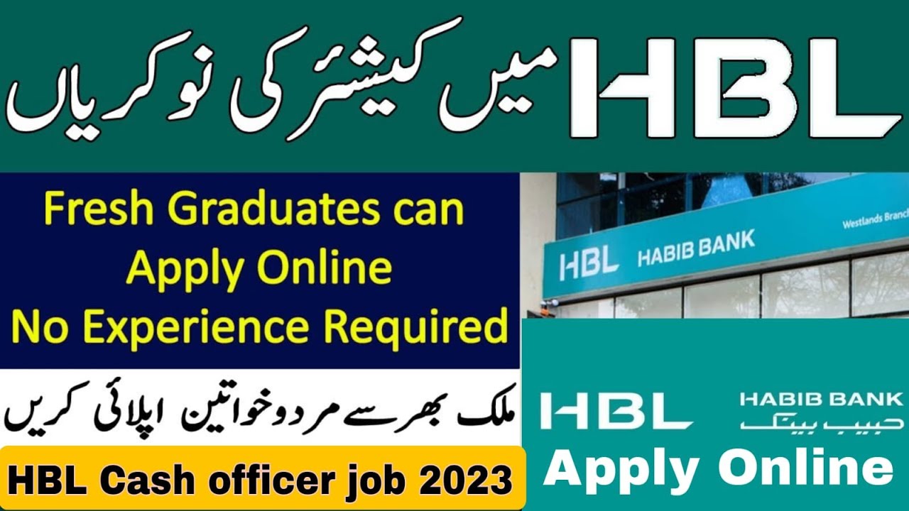 HBL Bank Jobs 2023 Online apply HBL Bank Jobs How to Apply HBL Bank