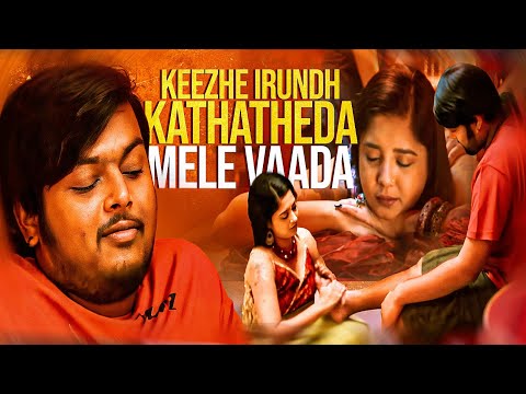keezhe Irundh Kathatheda...Mele Vaada | Nathali Oru Chinna meen kedayath | Fahadh Fazil | Aiswarya