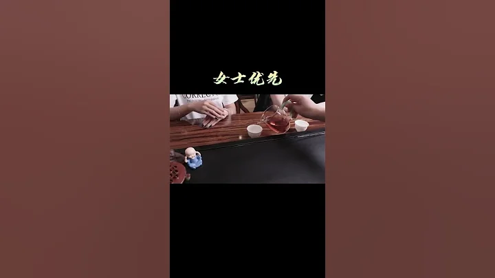 倒茶順序，女士優先，彰顯風度。wechat：zcj049 #召喚茶友 #喝茶 #普洱茶 - 天天要聞