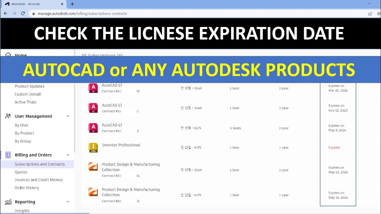 How To Check The License Expiration Date Of AutoCAD Or Any Autodesk