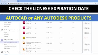 How to check the license expiration date of AutoCAD or any Autodesk products (Subscription)