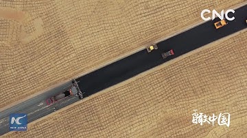 China From Above | Third highway across China