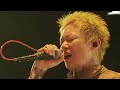 鼓動 - DIR EN GREY THE FINAL DAYS OF STUDIO COAST