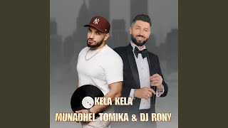 Download Lagu KELA KELA MP3