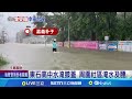 嘉義暴雨災情