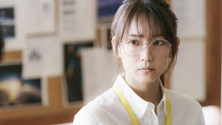 吉岡里帆の力強く訴える姿に共感必至！映画『ハケンアニメ！』特別映像