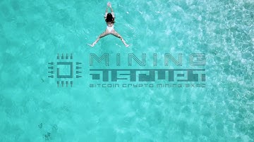 Mining Disrupt Conference July 20-21, 2021 Miami