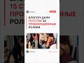 Блогеру дали 15 суток за провокационные видео