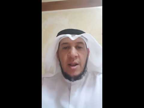 قصة النوخذة محمد المدعج