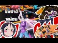 one piece bounty rush (Tashigi) เมื่อเรารู้สึกอยากเล่นทาชิงิ(ตัวอวย)ในลีกปัจจุบัน
