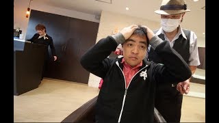 VLOG #42 - THAT IS NOT WHAT I WANTED