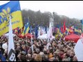 Euromaidan Киев Евромайдан 24 11 2013