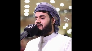 آرح قلبك 💜 سورة النازعات بصوت رعد الكردي حالات واتس اب راحة نفسیة