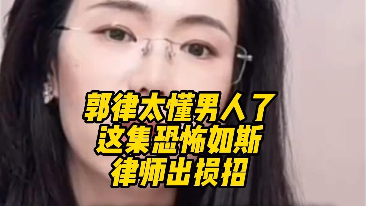 我不仅想找个好老公还想给孩子找个好爸爸，女生隐瞒自己有孩子与同学恋爱！