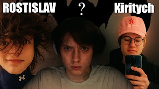 РОСТИК И КИРИТЫЧ БУЛЯТ ТОП 1 БРУДУ rizhiywisper broodmother
