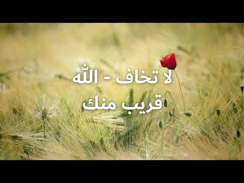 Intro Video arabic: GOD-IS-LIFE.ORG