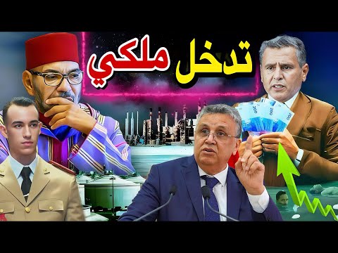 عاجل أخنوش يقدم استقالته من رئاسة الحكومة والجهات العليا تتدخل بشكل مفاجئ