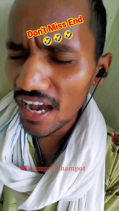 तुयू रा || Tuyu Ra Santhali Funny Shorts #funnyshorts #shorts #santhalishorts