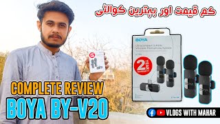 BOYA BY-V20 Vlogging Mic Review | Best Mic for Vlogging and Price