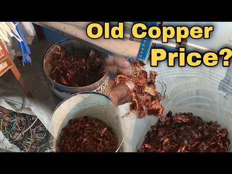 Old Copper Wire Rate || Scrap Wire Price || Purana Copper Wire