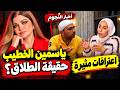                                                                                                      حالتي