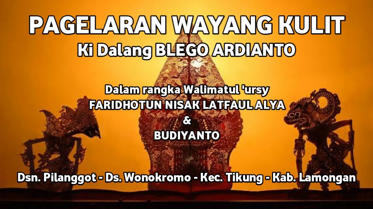 LIVE PAGELARAN CAMPURSARI & WAYANG KULIT BERSAMA KI DALANG BLEGO ARDIANTO