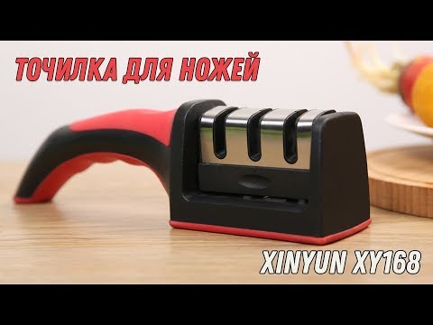 Точилка для ножей XINYUN Sharpener XY168  Knife Sharpener  Aliexpress