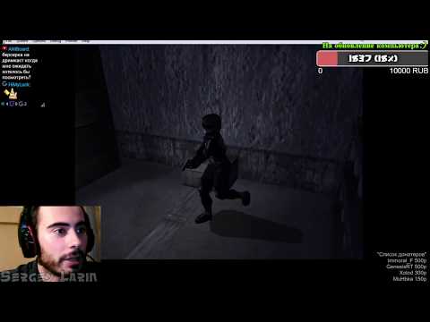 Прохождение The ring terror s realm Часть 3 u0022Карантинu0022