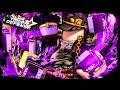 (The World) This Jotaro Strategy Is Insane On All Star Tower Defense
