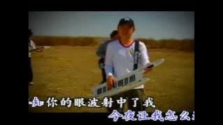 【大眼睛】刀郎