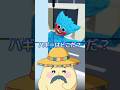 ハギーワギーはどこだ！？#ロブロックス #poppyplaytime