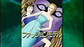 音声付 ファッションモデル 伊藤潤二 Junji Ito ホラー漫画 Youtube