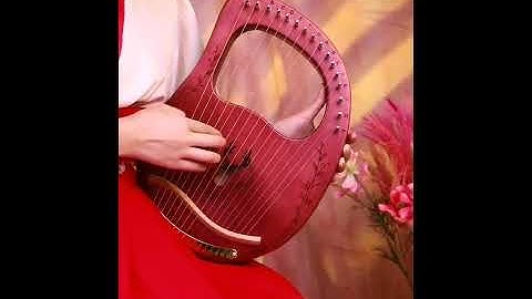 cega lyre harp 16 strings coffee