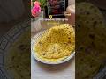 Puran Poli ❤️ प्रत्येक घासात घरची गोड चव! 😍आषाढी एकादशीच्या हार्दिक शुभेच्छा! 🙏 #puranpoli #shorts