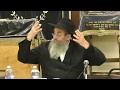 התוועדות ראש חודש כסלו הרב אהרן אליעזר צייטלין שנת תשע"ג