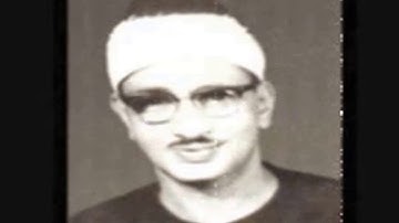 تلاوة نادرة للشيخ : محمد صديق المنشاوي من المسجد الأموي