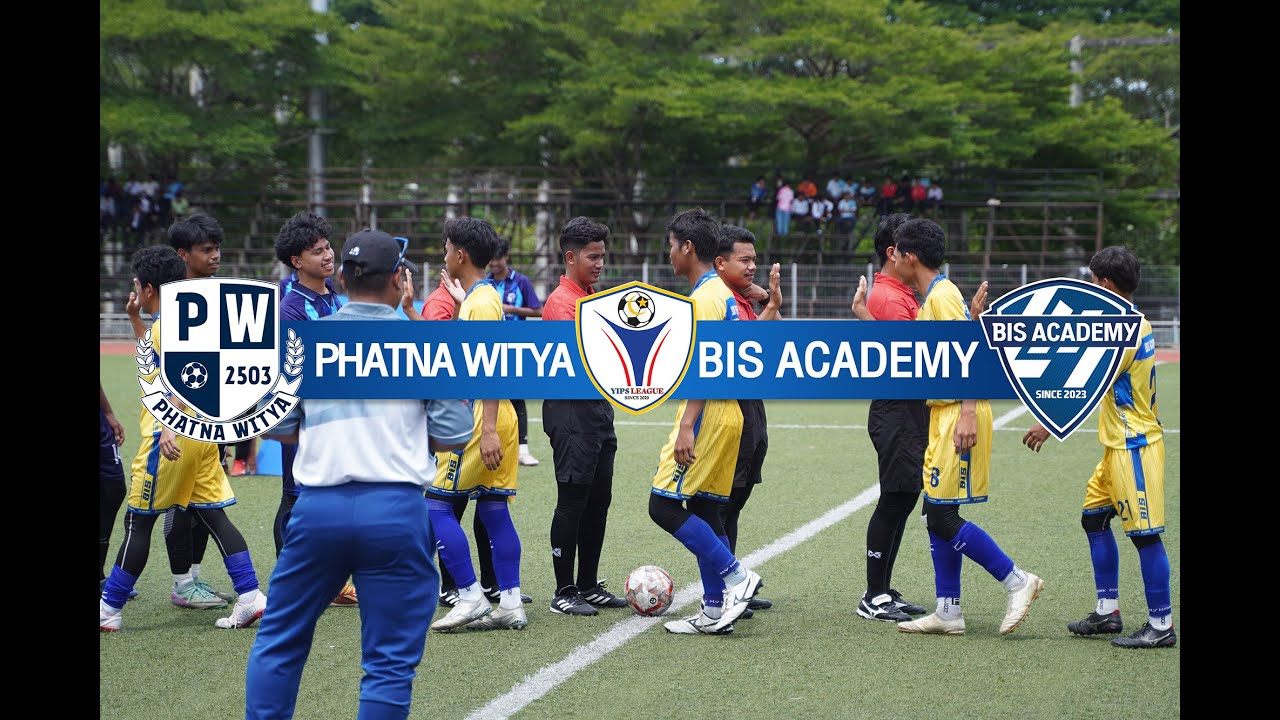 IFC YIPS LEAGUE HIGHLIGHT