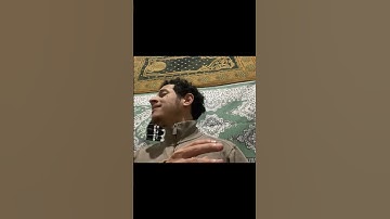 سلسة تلاوات القارئ أحمد حمادة ✨🖇ما تيسر من سورة الكهف⚘