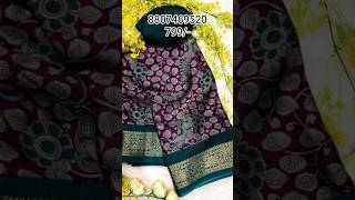 Heavy dola blooming COLOR @799/+ WSTP 8807469520 #new #low #designer #shorts #live #lakshmi #reels