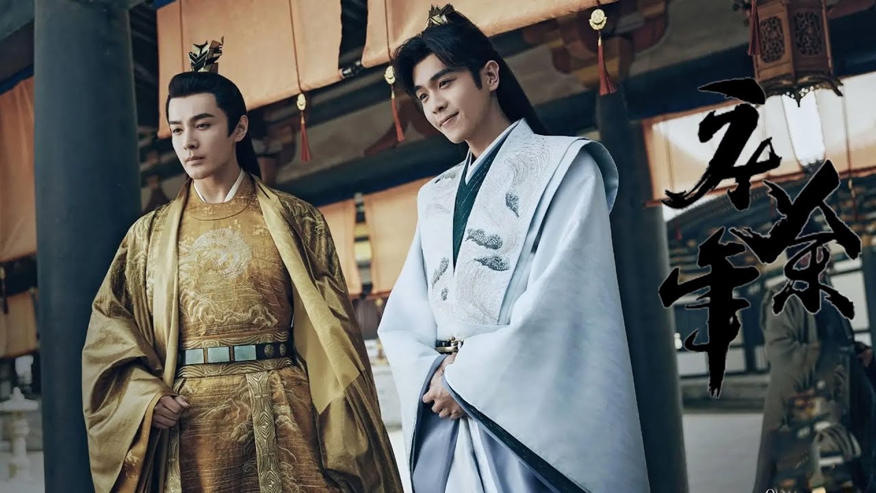 Император Цинь помогает Фань Сяню укреплять власть, но наследный принц тайно готовит убийство!