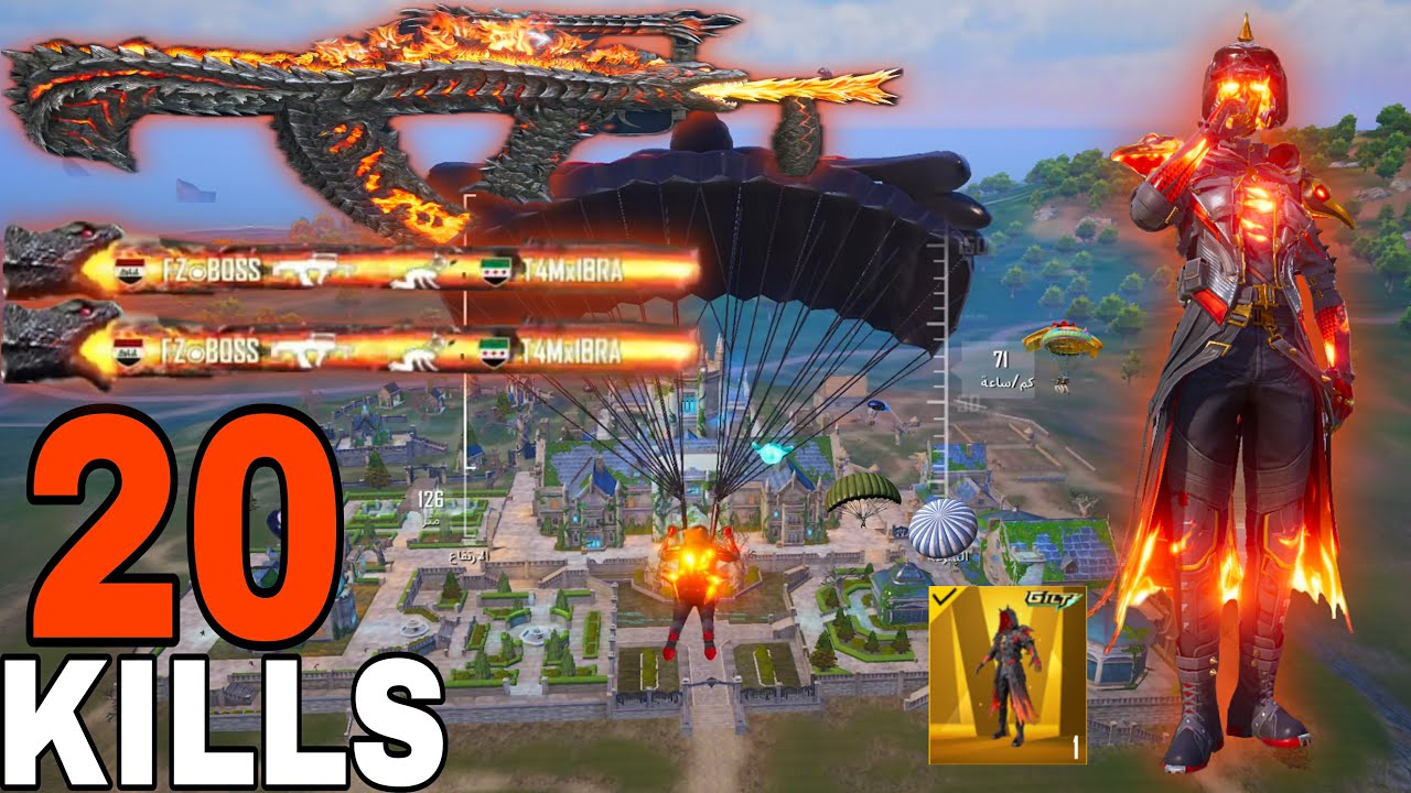 SOLO VS SQUAD 20 KILLS PUBG MOPIEL🔥🤯