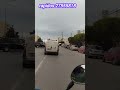 #ساقية_الزيت#rapidos